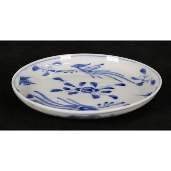 Set of 5 Japanese Porcelain Plates - Picture 4 of 12